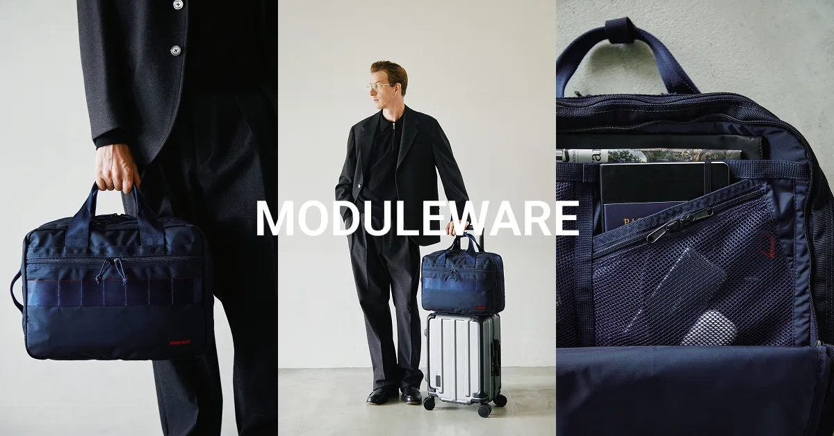 FW26 MODULEWARE COLLECTION 2026.09.03 | BRIEFING（ブリーフィング